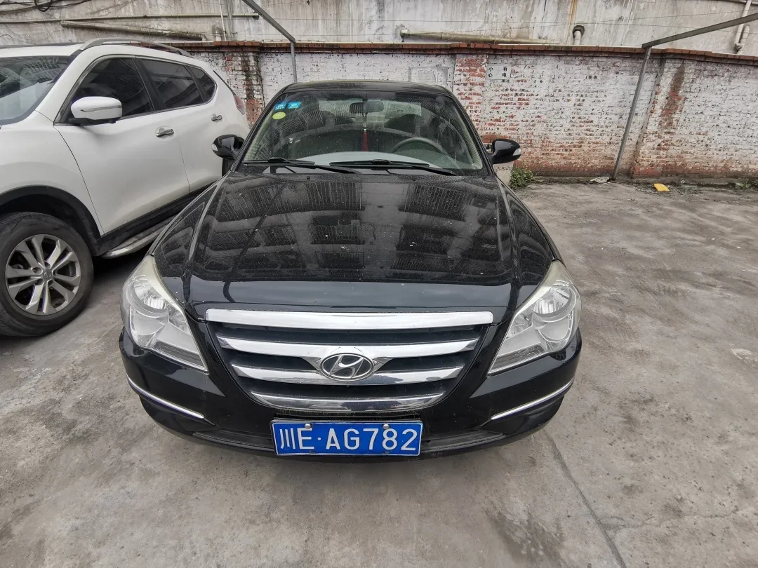 拍賣川EAG782、川EAG808兩臺(tái)現(xiàn)代牌機(jī)動(dòng)車