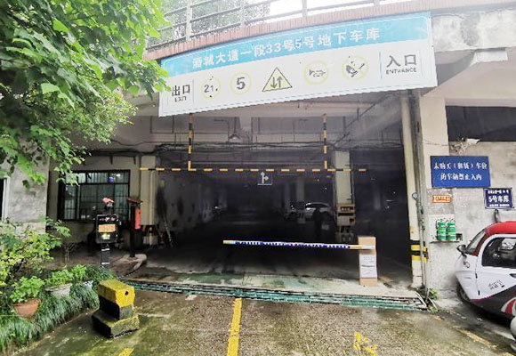 瀘州市江陽區(qū)稅務局一批抵稅資產(chǎn)拍賣(財富街區(qū))