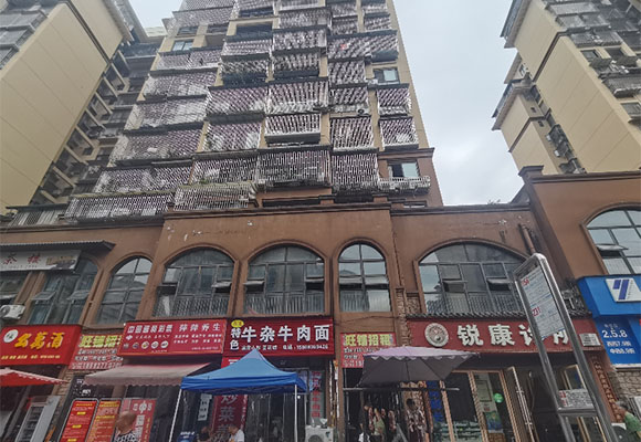 拉菲小鎮(zhèn)商業(yè)房第二次變賣(mài)