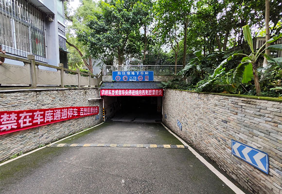 尚江南部分車位第三次變賣